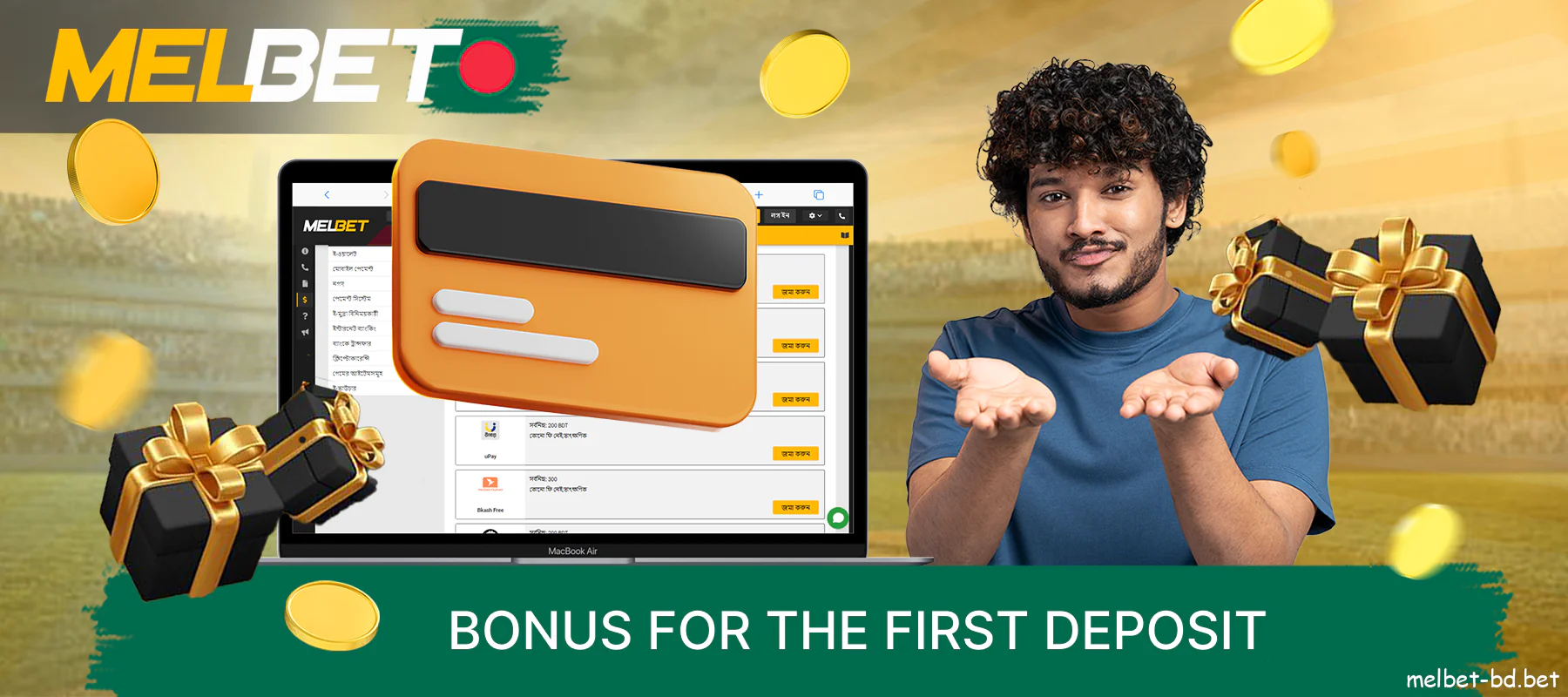 First deposit bonus on Melbet website in Bangladesh