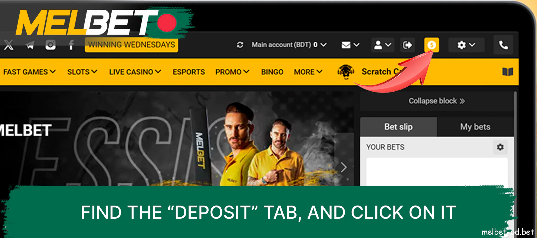 On the Melbet website, find the Deposit tab and click on it