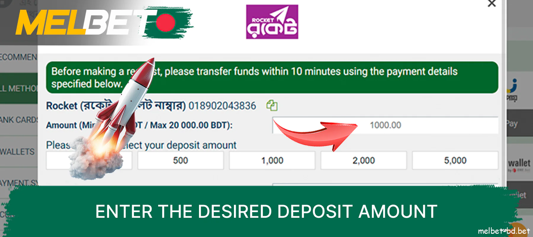 Enter the required deposit amount on the Melbet website