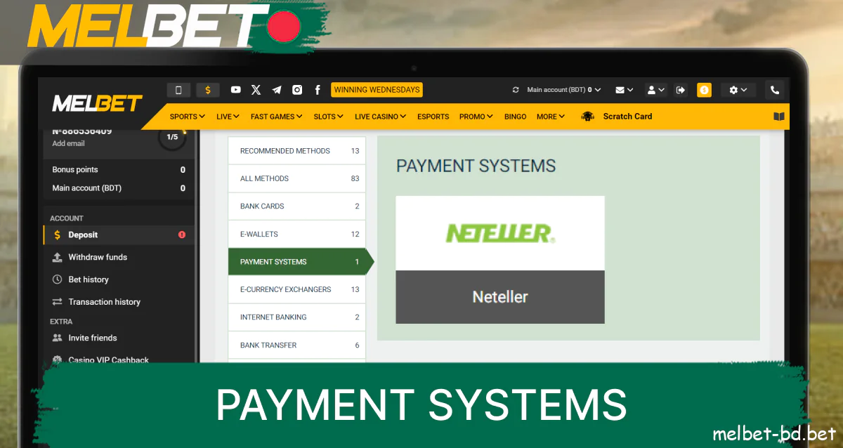 Deposit to your account using the payment processor on the Melbet website