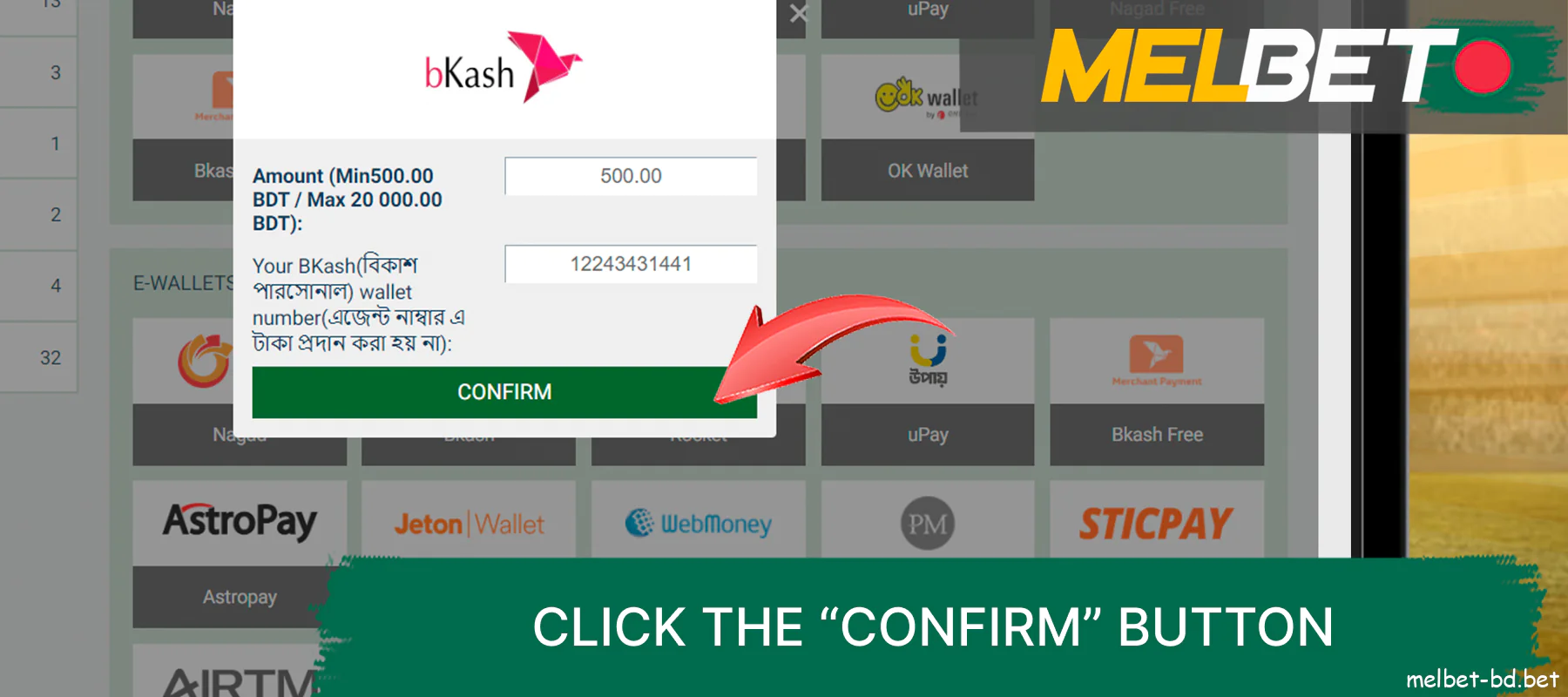 Click the 'Confirm' button at the bottom of the tab on the Melbet website