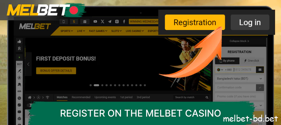 Press the register button on the Melbet website