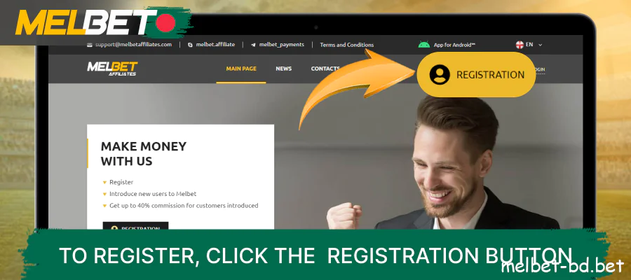 Click the yellow registration button on Melbet Affiliates