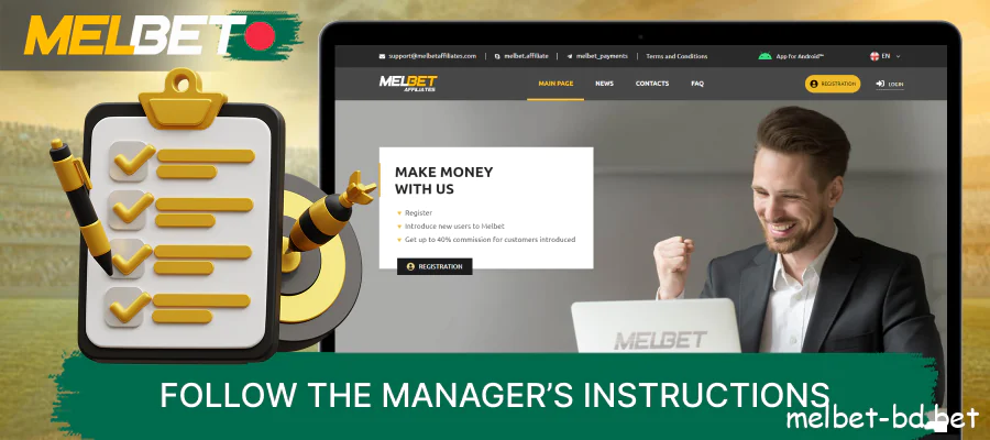 Follow Melbet Manager instructions