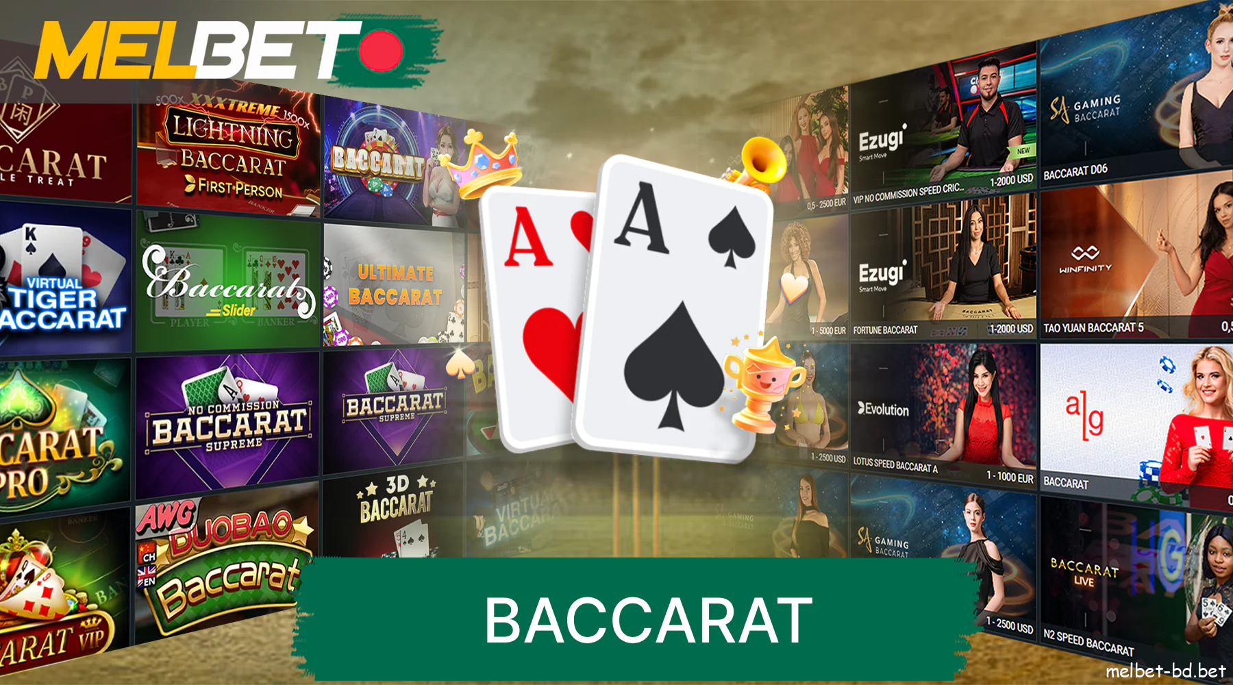 Baccarat is a card game on the Melbet website