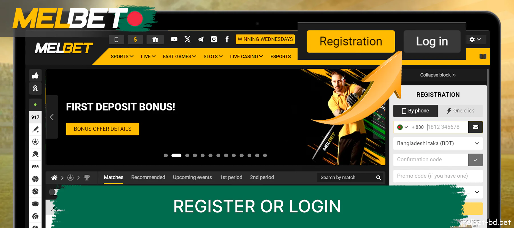 Log in to Melbet, or create a new account