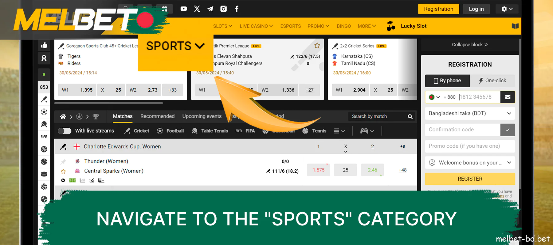 On the Melbet website, use the horizontal menu to go to the sports section