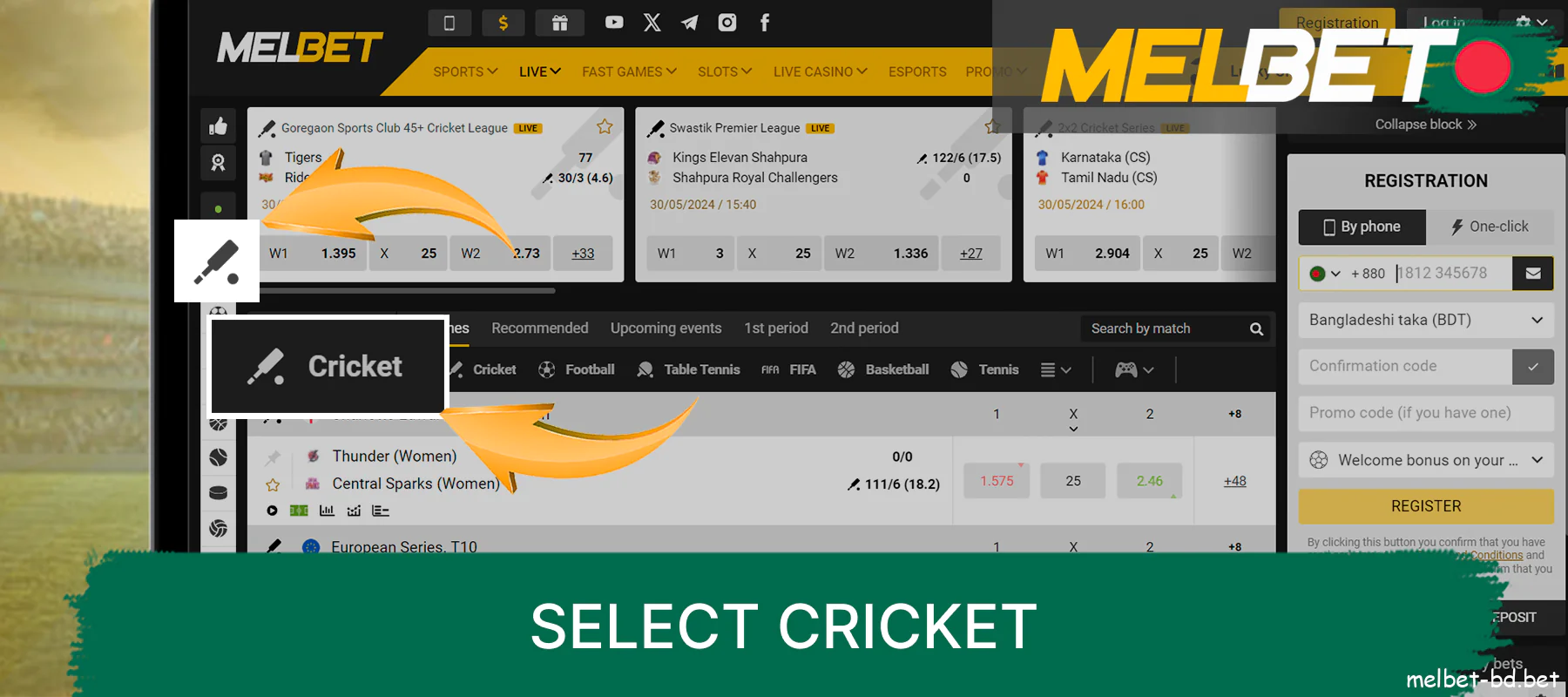 On the Melbet website, select the Cricket option on the left side of the screen