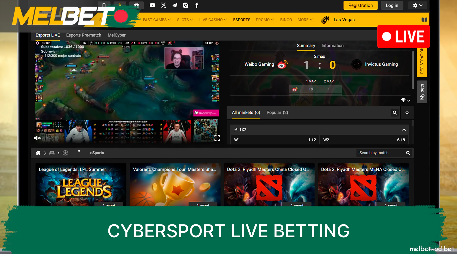 Real-time cyber sports betting on Melbet in Bangladesh