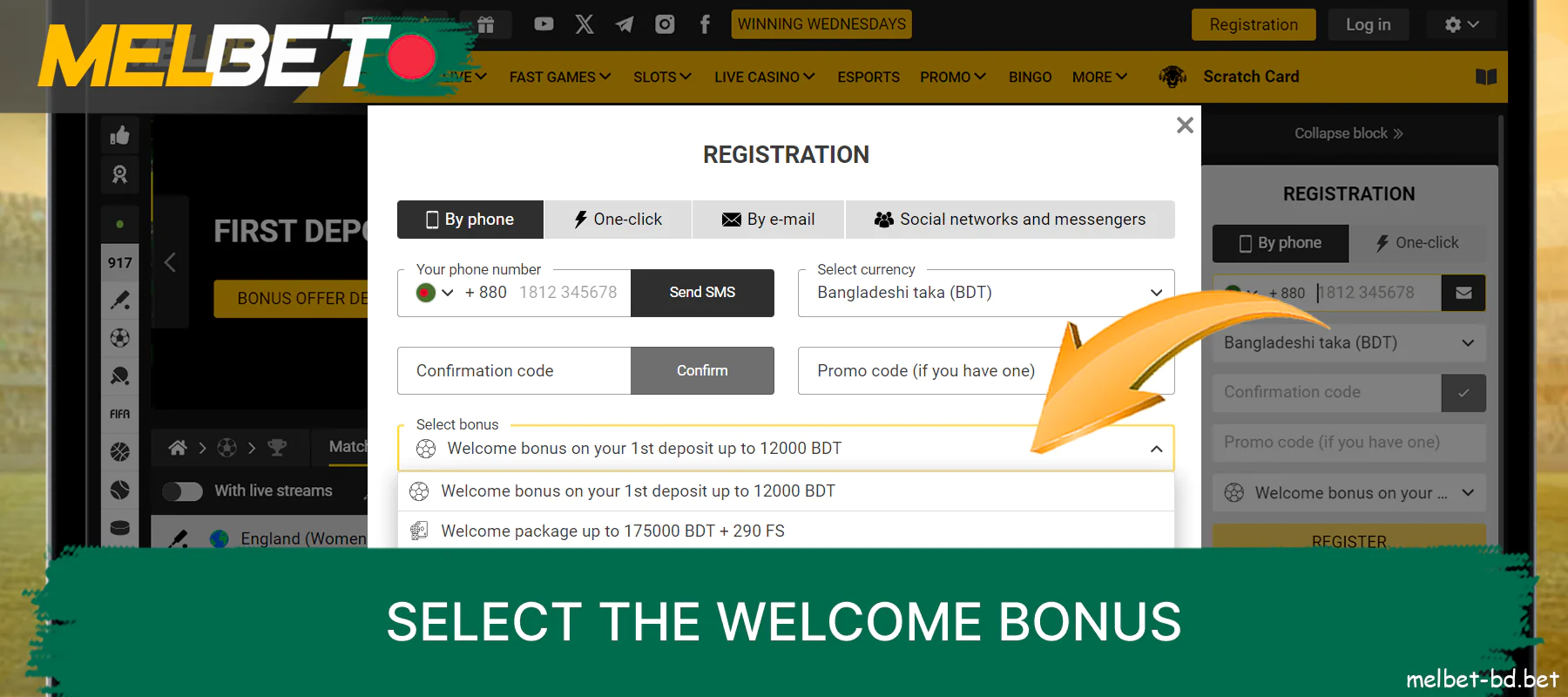 Choose a welcome bonus to place your first football bet at Melbet