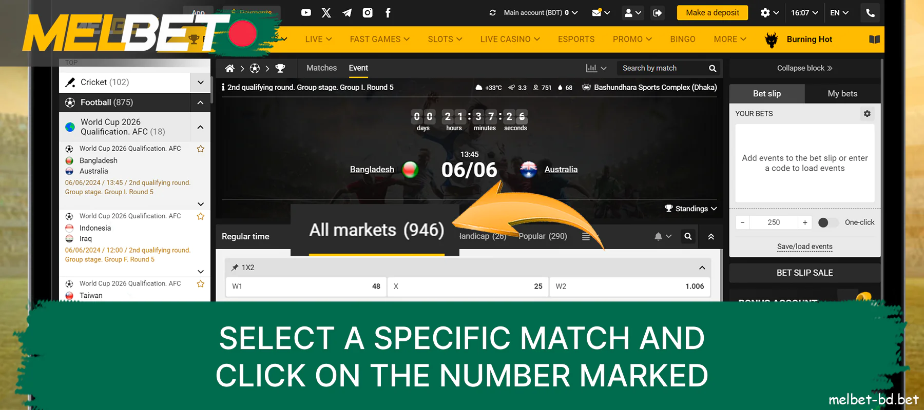 Select a specific match and view the list of popular betting markets at Melbet