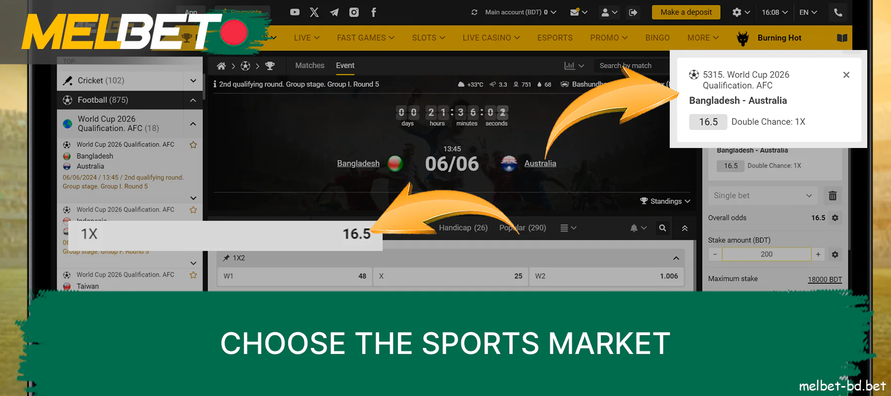 Select a sports market and click on the relevant odds to add to your bet slip on the Melbet website