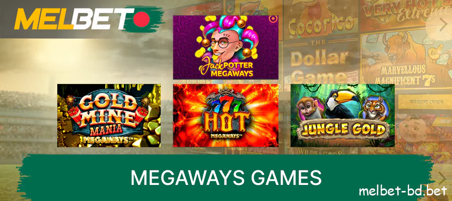 Megaways game in Bangladesh Melbet