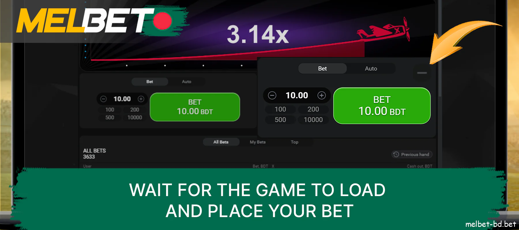 If you don't need a second bet, remove the second field to avoid confusion in the Melbet Aviator game