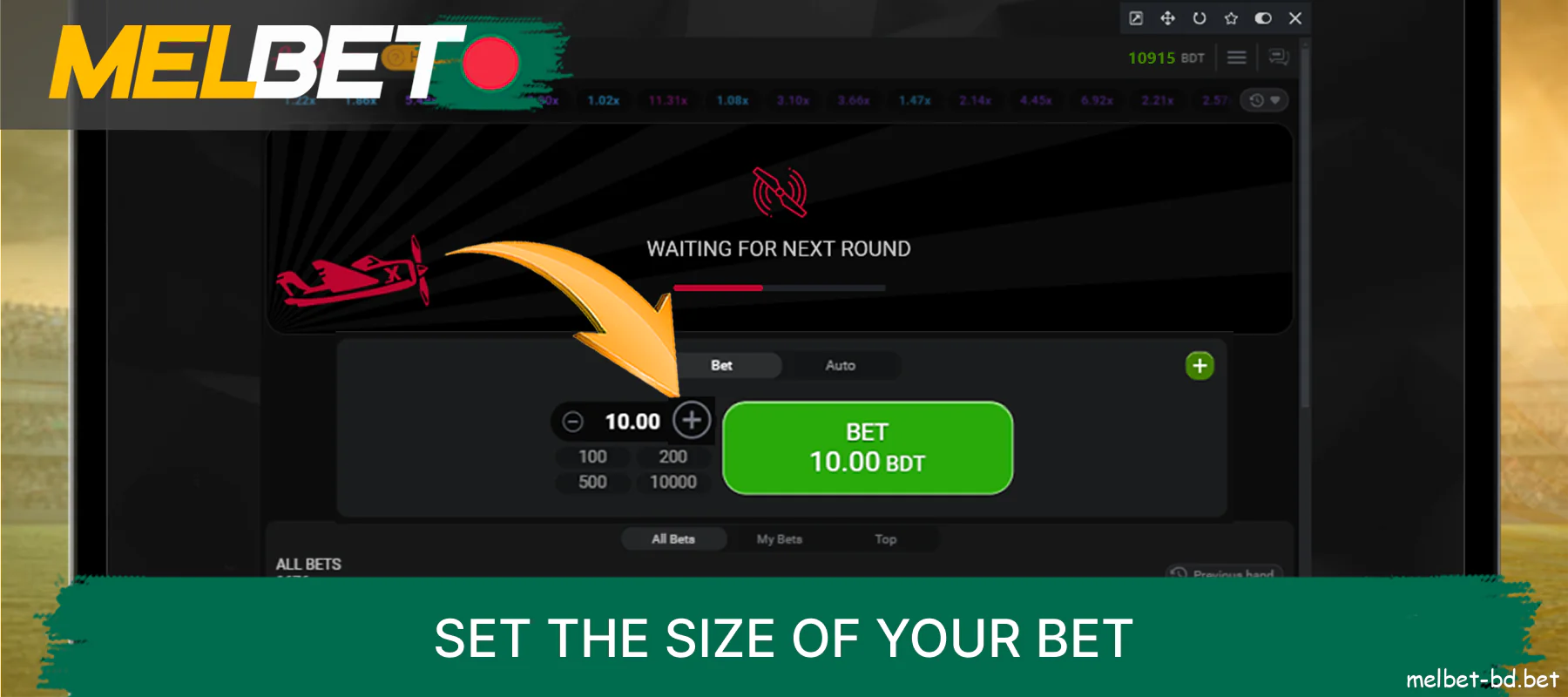 Click + or - to change your bet on the Aviator game from Melbet Bangladesh