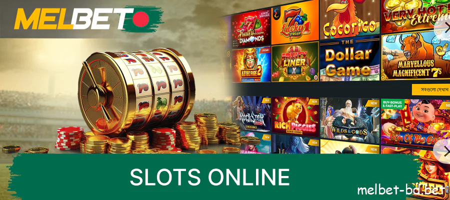 Online slot machine in Melbet Bangladesh