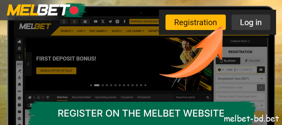 Log in to your Melbet account or register