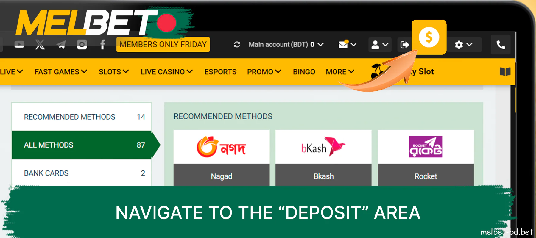 To deposit the Melbet, click the Deposit button