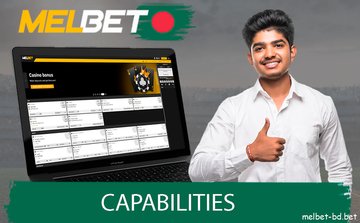 After installing Melbet app for PC you will have the following capabilities and settings