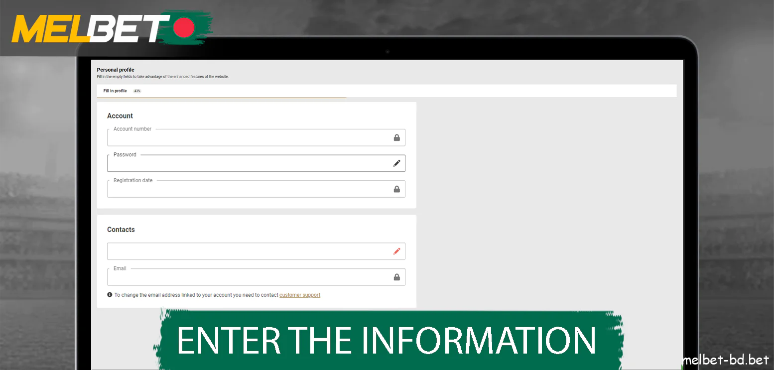 Enter details Melbet Bangladeshi