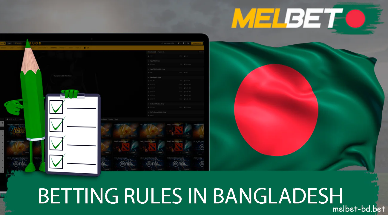 Melbet rules for betting in Bangladesh