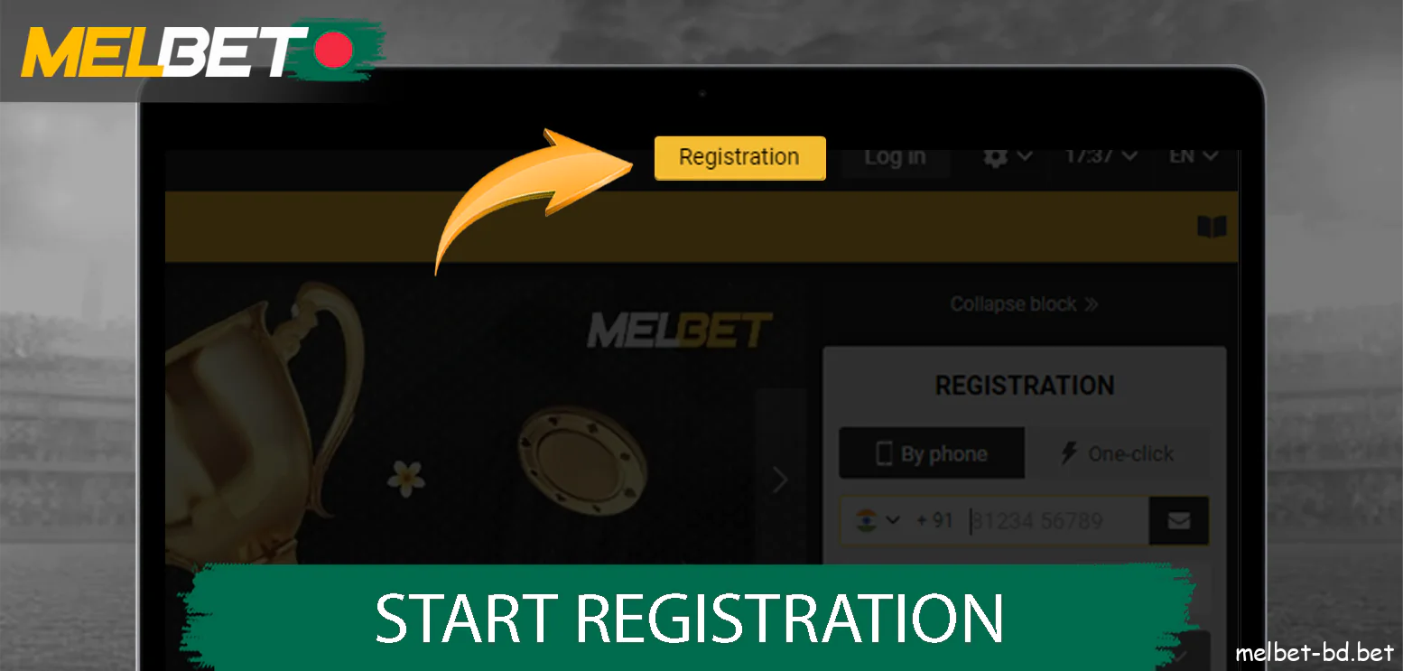 Start registering Melbet account