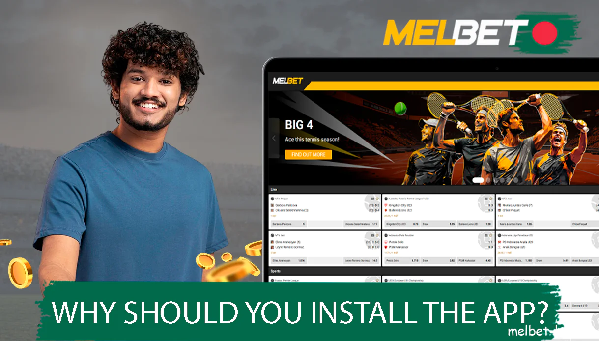 Melbet app for PC will increase your comfort